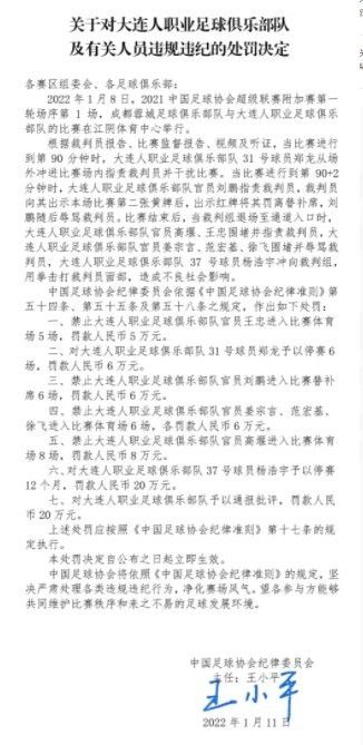毛片视频观看